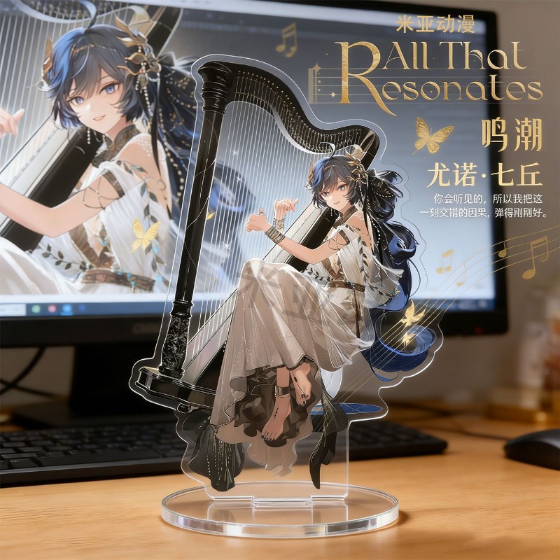 Event Support - Figurine Iuno en acrylique de 3,93