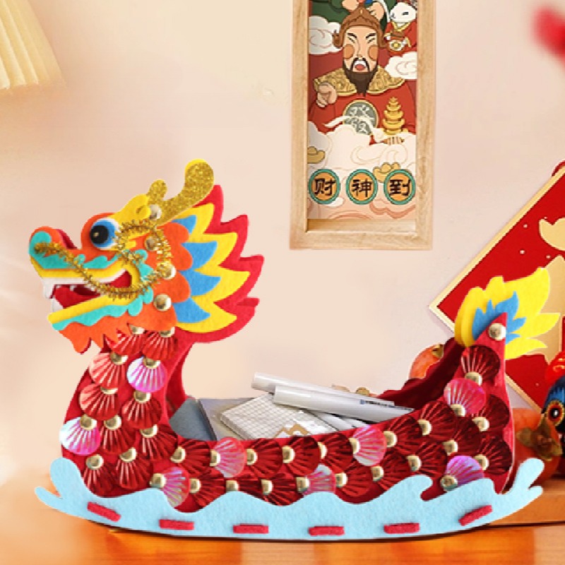 Event Party Box - L'année du Loong traditionnel Dragon Boat